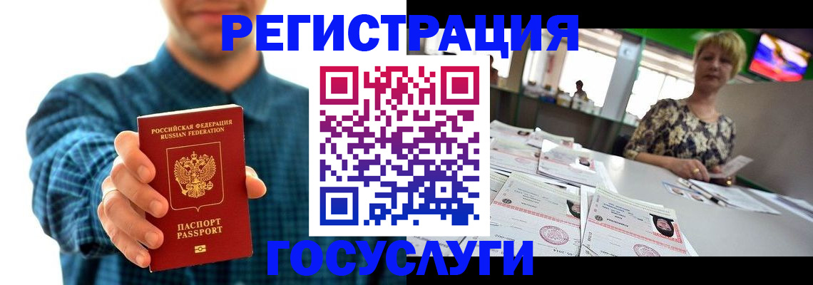 пропишу в квартире в Москве